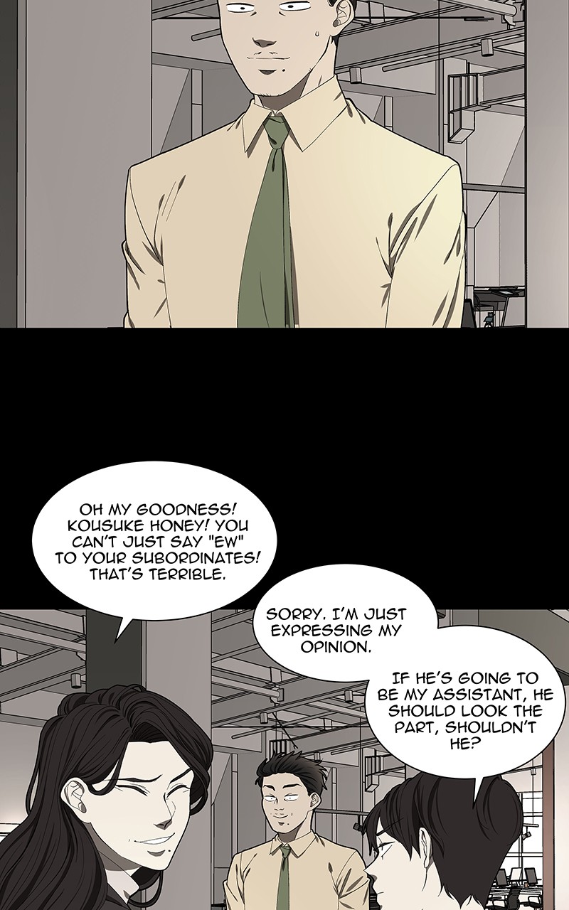 I Love Yoo chapter 99 page 29