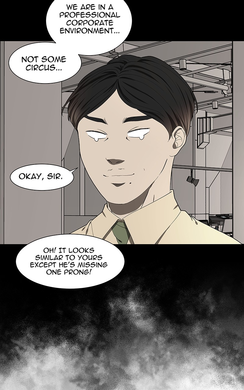 I Love Yoo chapter 99 page 32