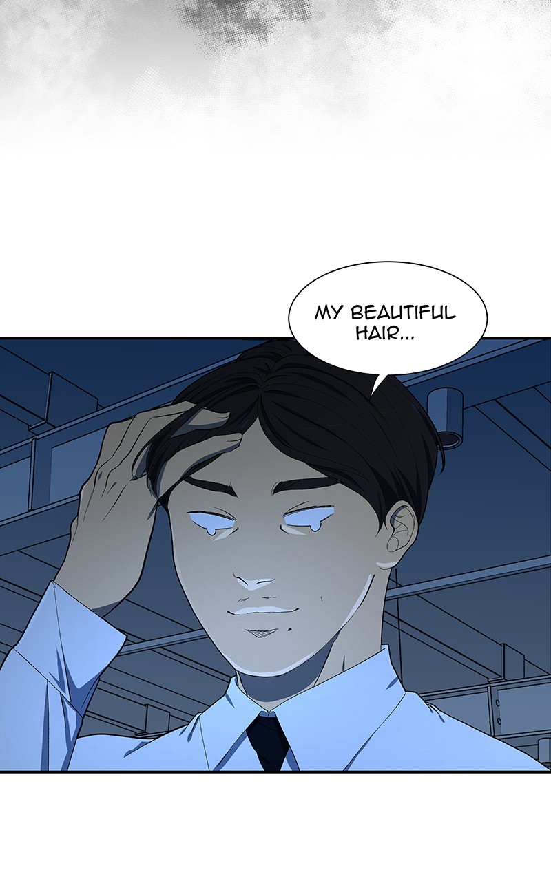 I Love Yoo chapter 99 page 33