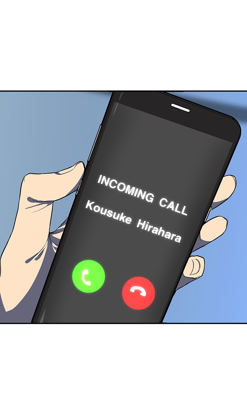 I Love Yoo chapter 99 page 42