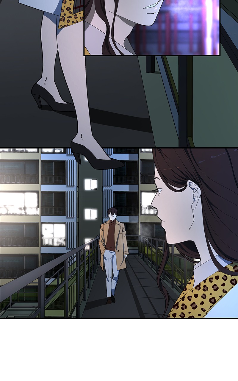 I Love Yoo chapter 99 page 46