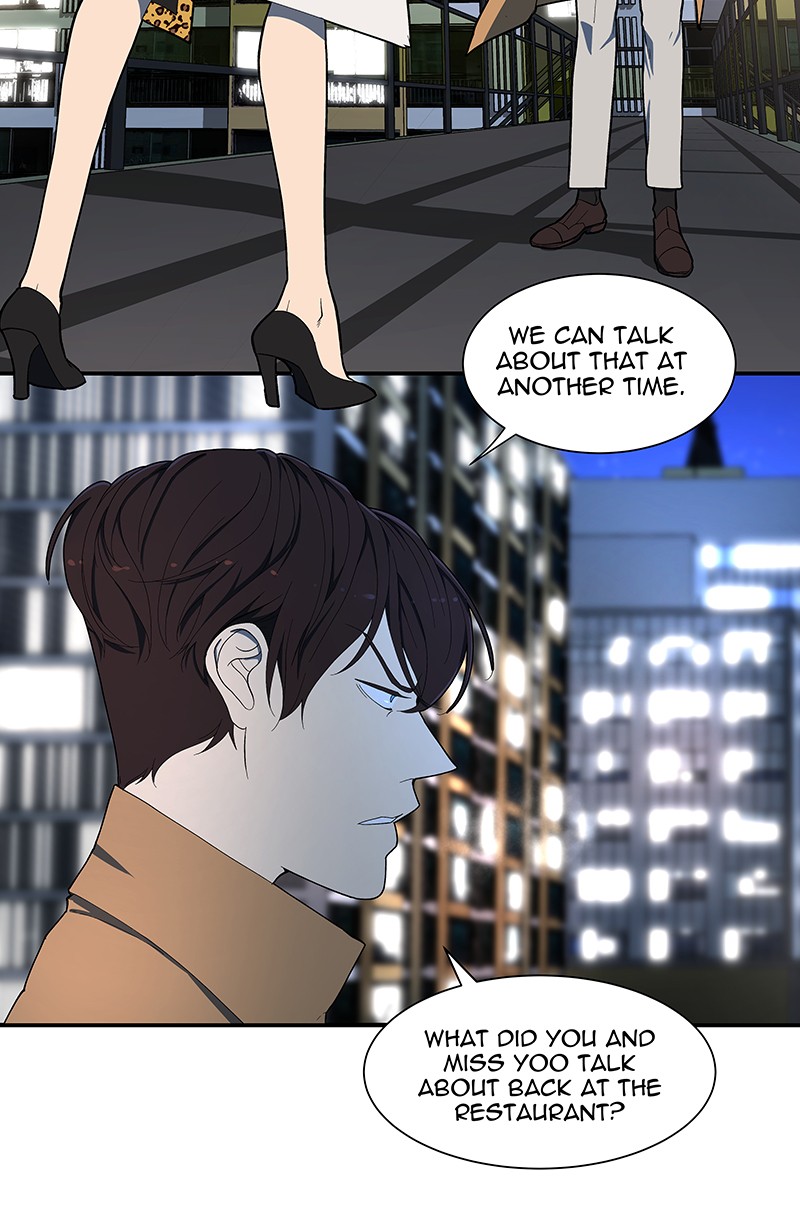 I Love Yoo chapter 99 page 50