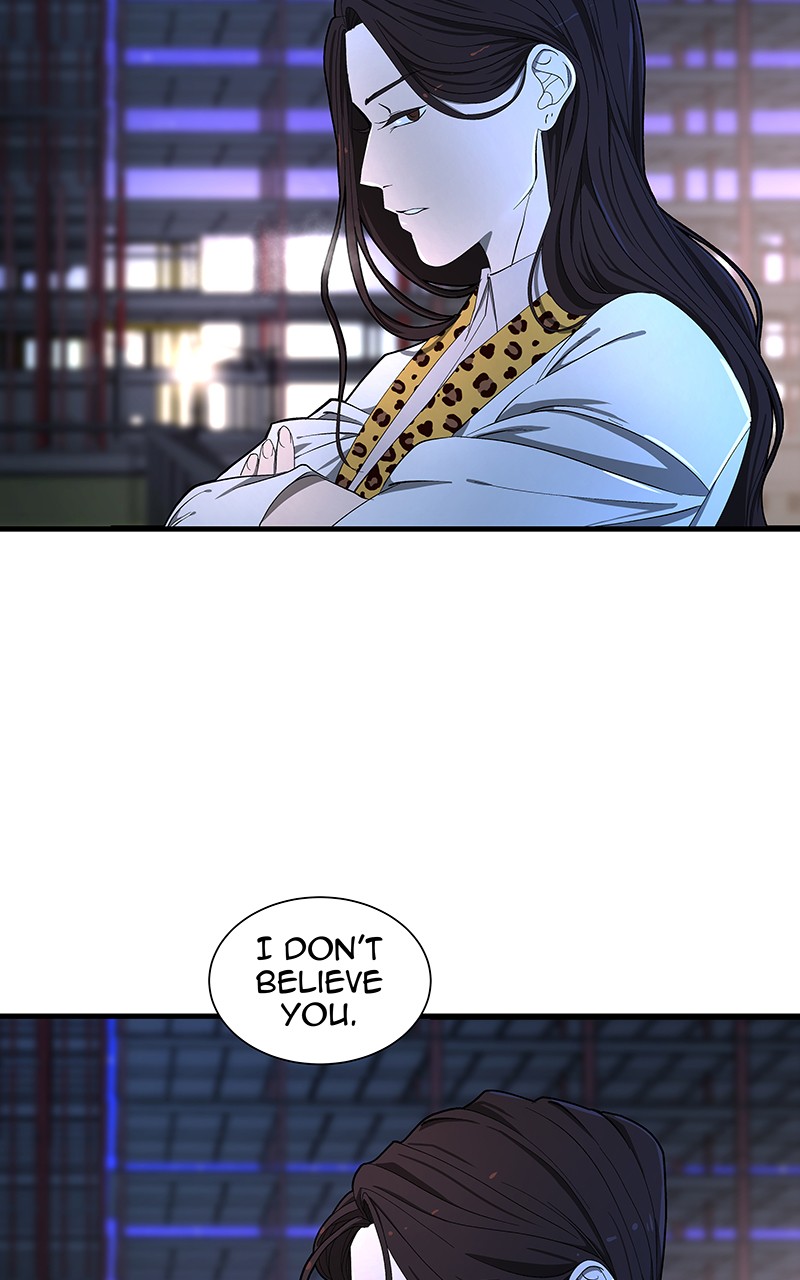 I Love Yoo chapter 99 page 61