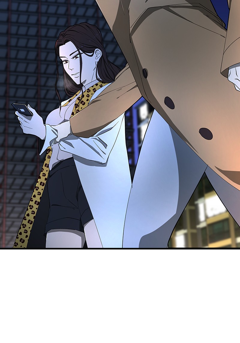 I Love Yoo chapter 99 page 63