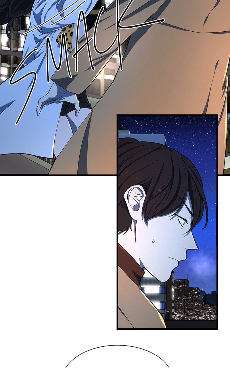 I Love Yoo chapter 99 page 65