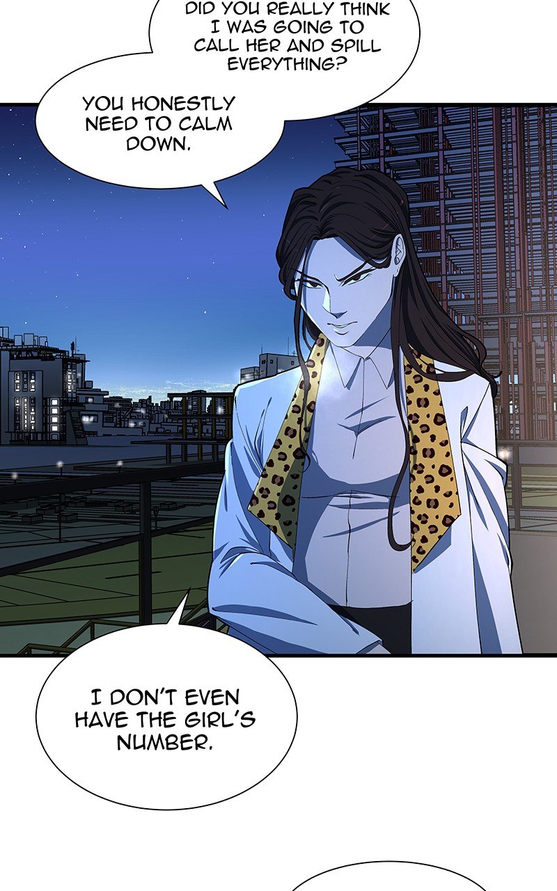 I Love Yoo chapter 99 page 66