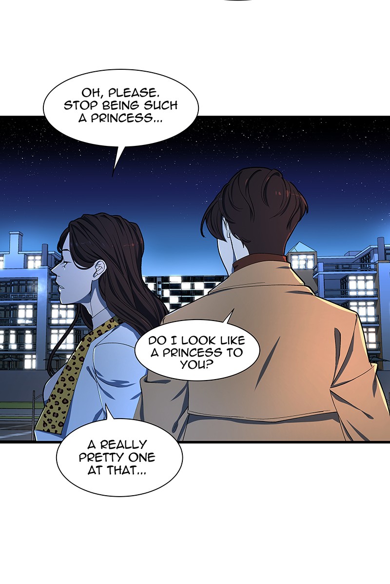 I Love Yoo chapter 99 page 70