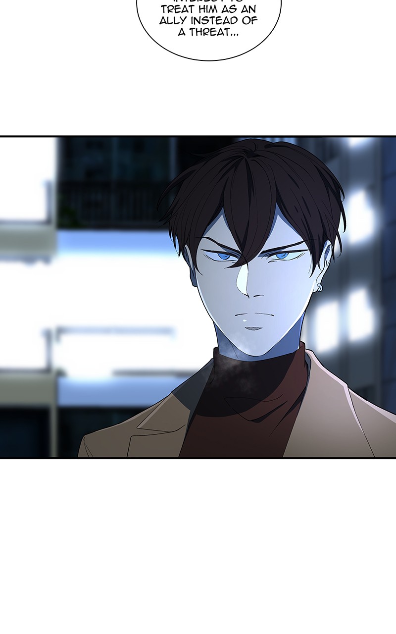 I Love Yoo chapter 99 page 75