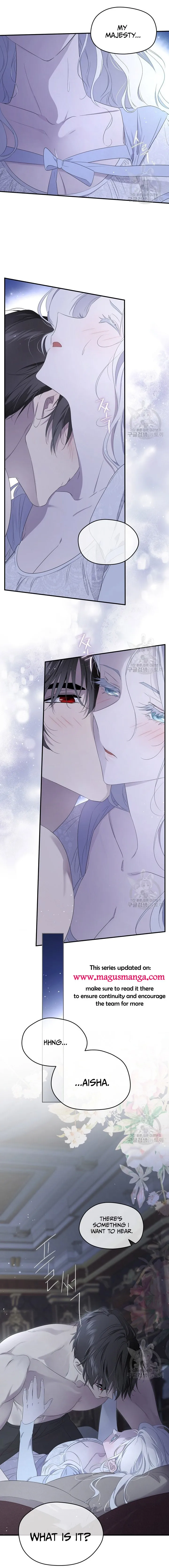 I Married the Male Lead’s Dad chapter 100 page 13