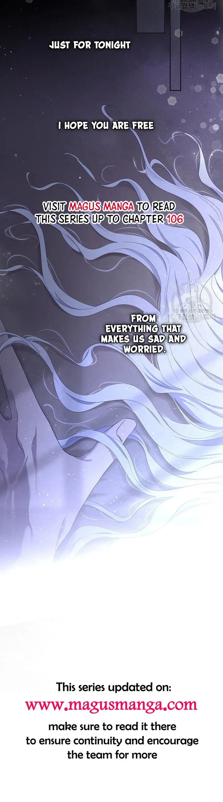 I Married the Male Lead’s Dad chapter 100 page 19