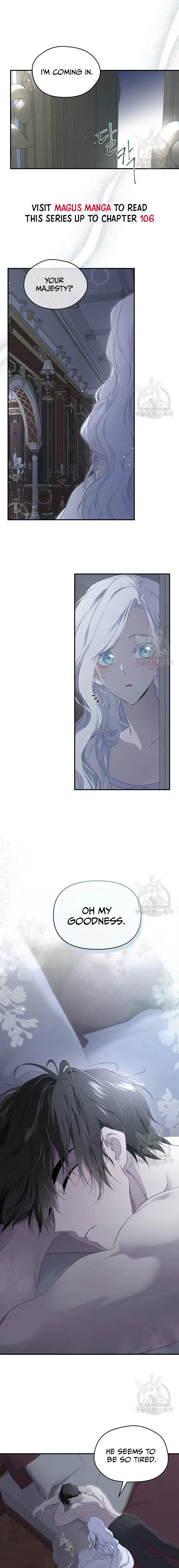 I Married the Male Lead’s Dad chapter 100 page 3