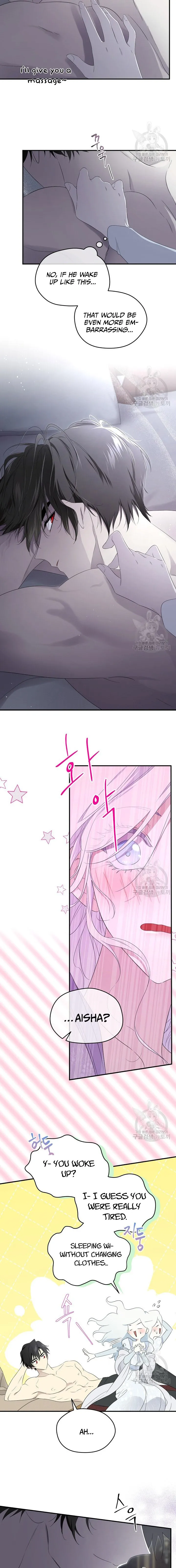 I Married the Male Lead’s Dad chapter 100 page 6