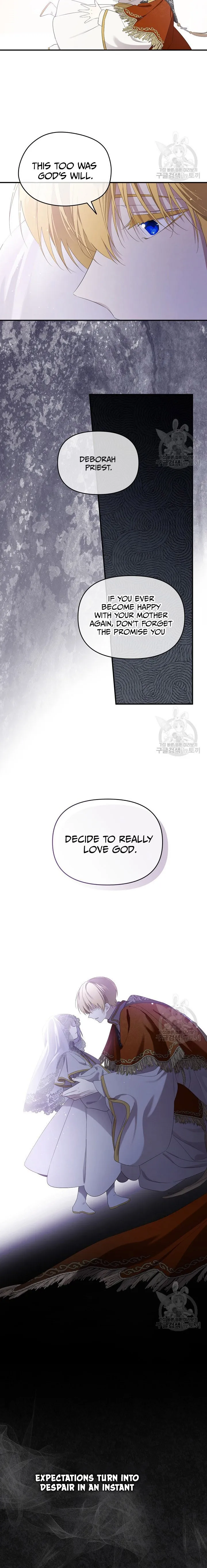 I Married the Male Lead’s Dad chapter 101 page 19