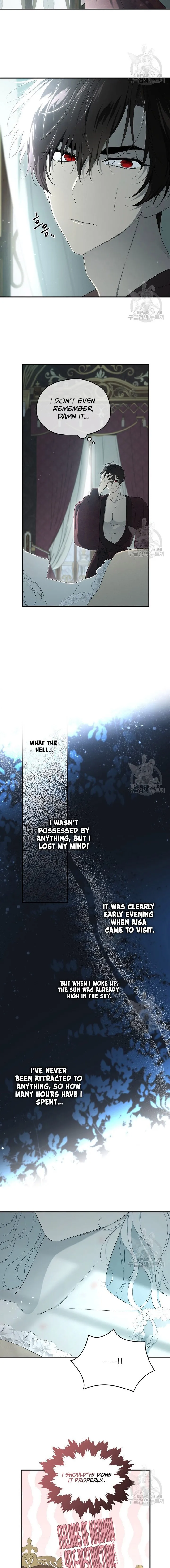 I Married the Male Lead’s Dad chapter 101 page 3