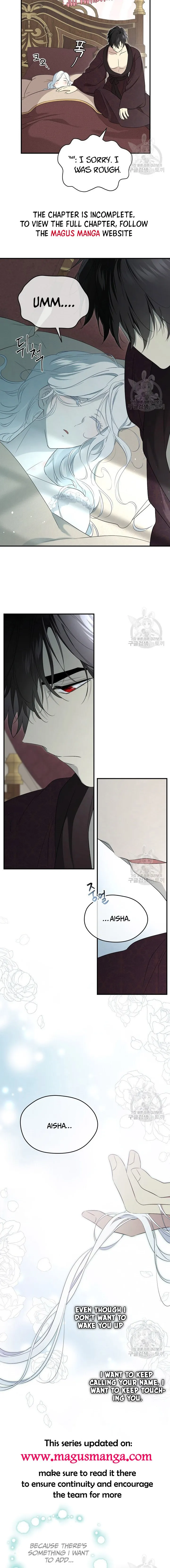 I Married the Male Lead’s Dad chapter 101 page 4