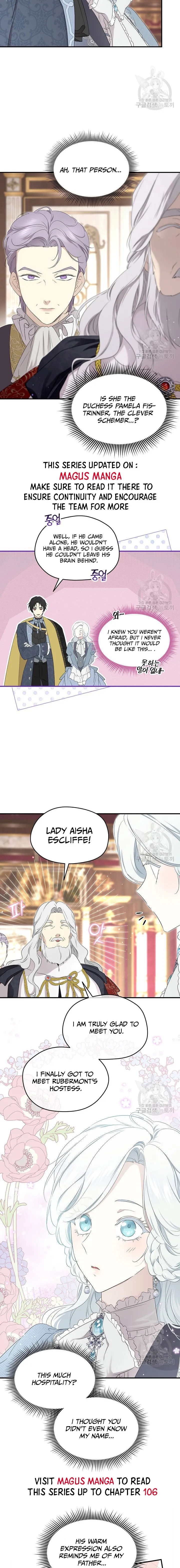 I Married the Male Lead’s Dad chapter 102 page 15