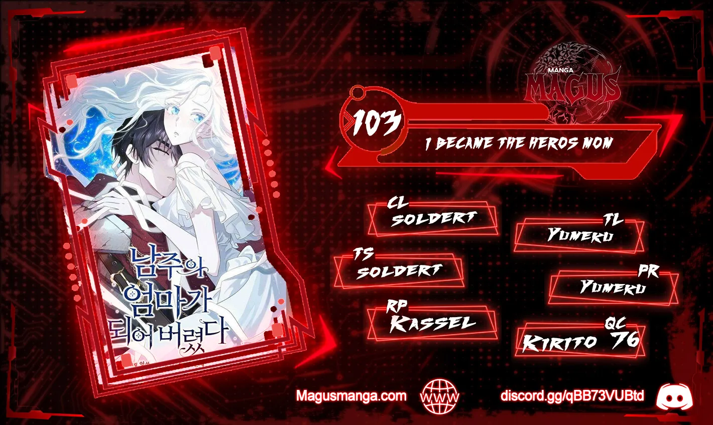 I Married the Male Lead’s Dad chapter 103 page 1