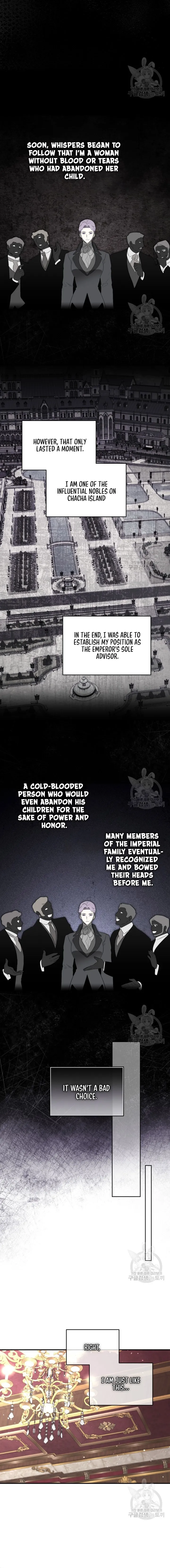 I Married the Male Lead’s Dad chapter 104 page 7