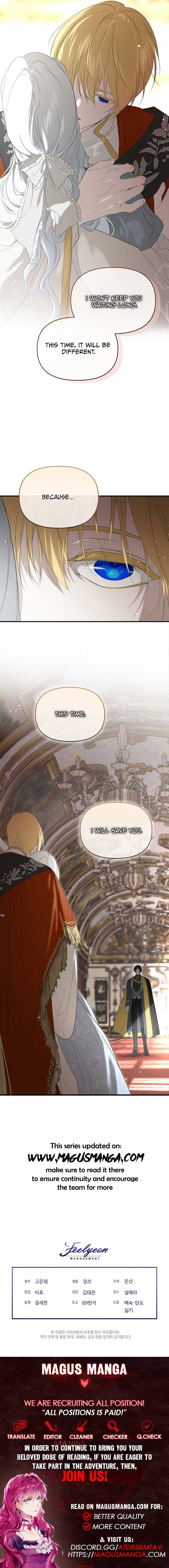 I Married the Male Lead’s Dad chapter 105 page 17