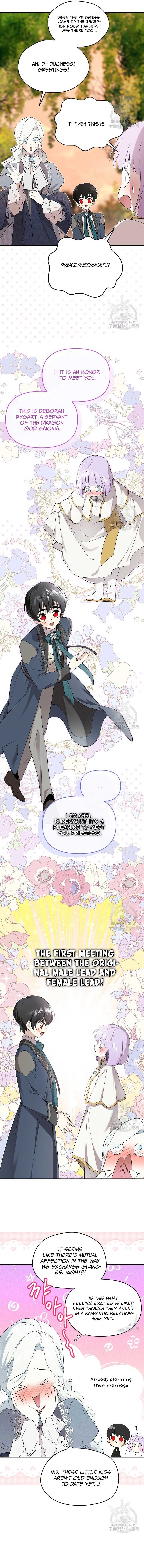 I Married the Male Lead’s Dad chapter 107 page 3