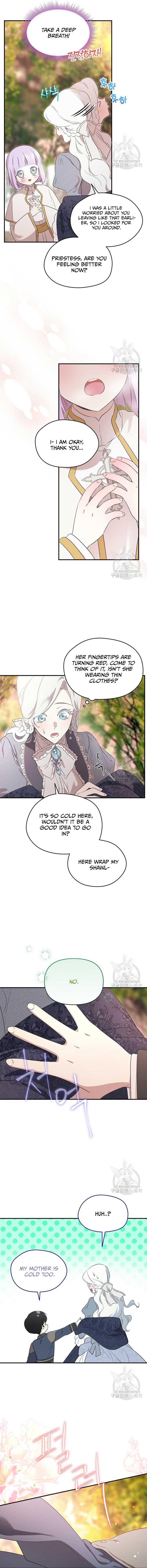 I Married the Male Lead’s Dad chapter 107 page 4