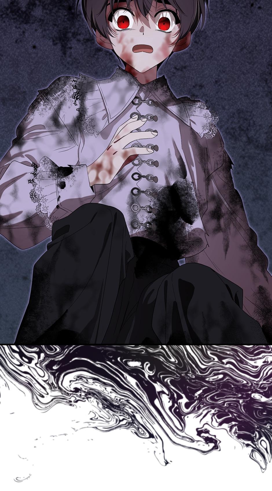 I Married the Male Lead’s Dad chapter 109 page 17