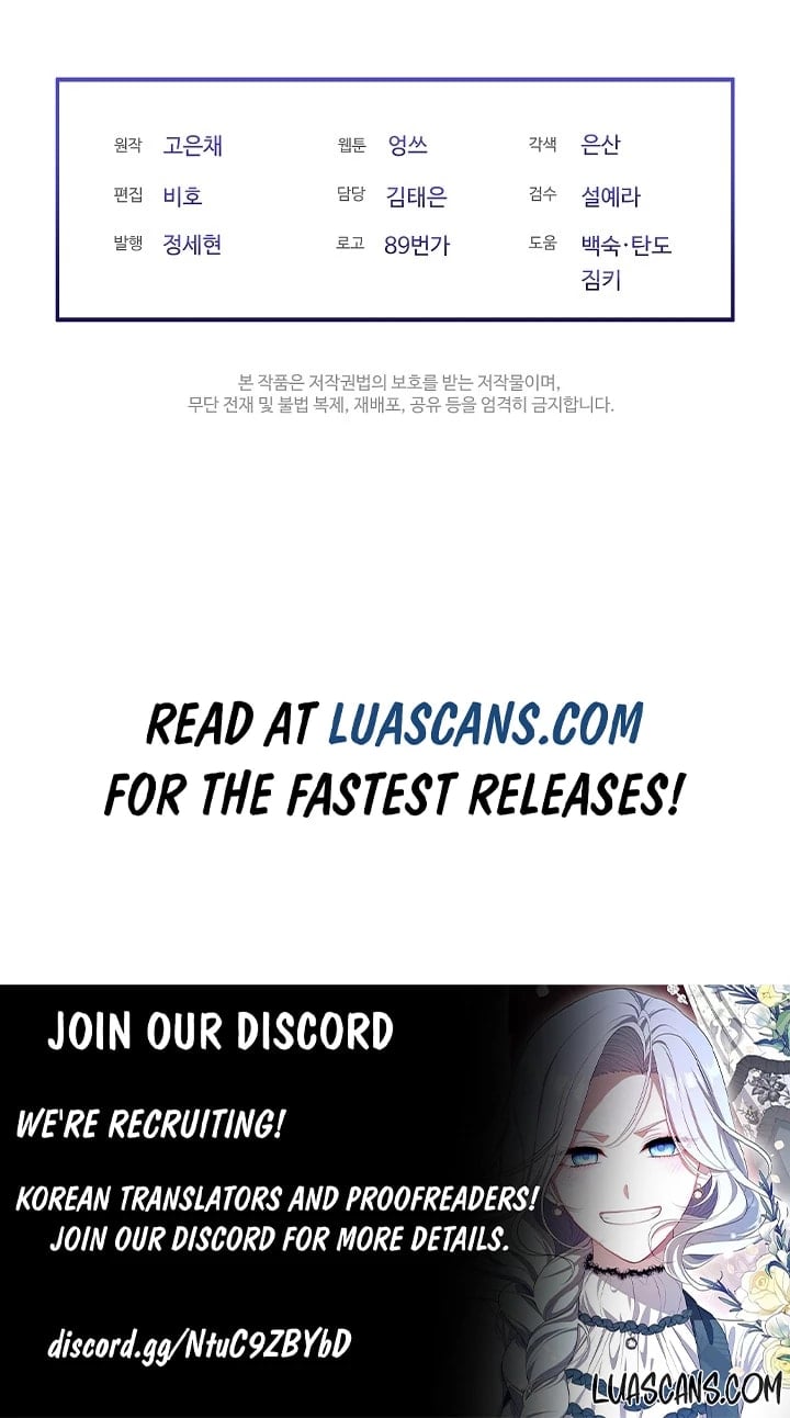 I Married the Male Lead’s Dad chapter 115 page 10