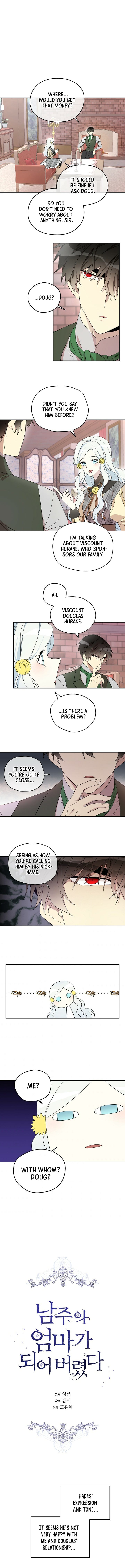 I Married the Male Lead’s Dad chapter 21 page 2