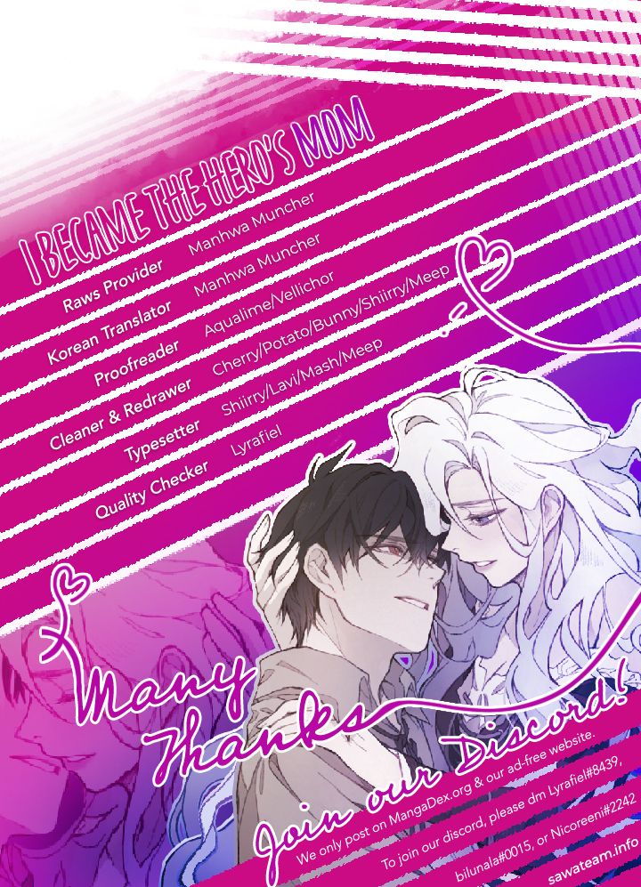 I Married the Male Lead’s Dad chapter 23 page 12