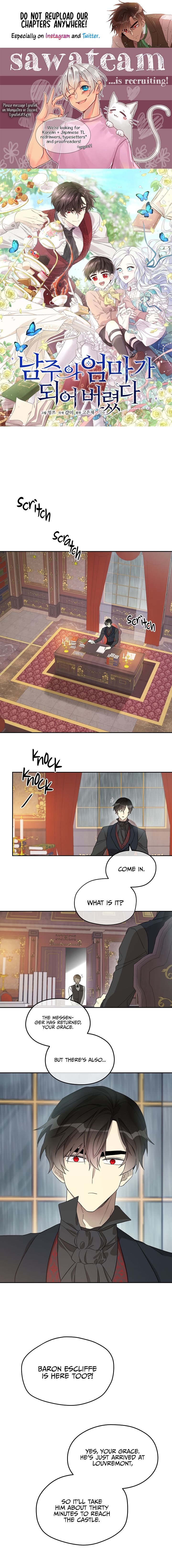 I Married the Male Lead’s Dad chapter 25 page 1