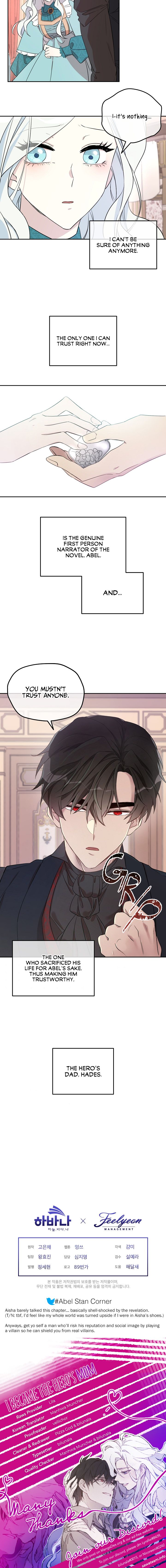 I Married the Male Lead’s Dad chapter 29 page 12