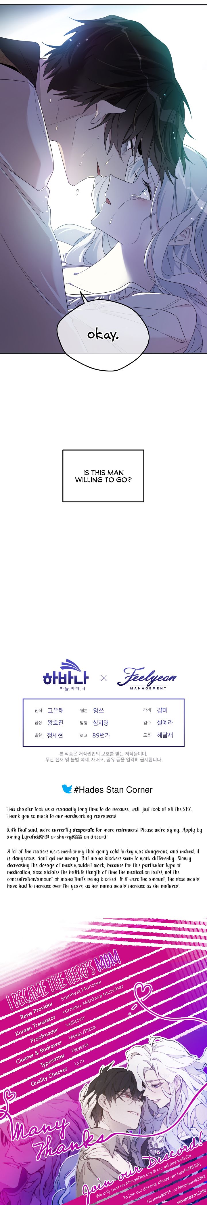 I Married the Male Lead’s Dad chapter 30 page 10