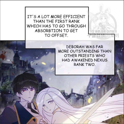 I Married the Male Lead’s Dad chapter 33 page 12