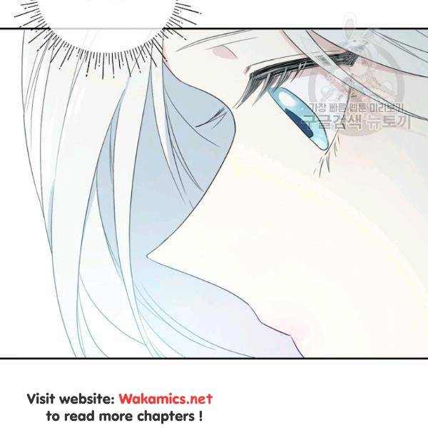 I Married the Male Lead’s Dad chapter 33 page 16