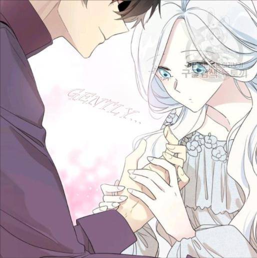 I Married the Male Lead’s Dad chapter 33 page 36