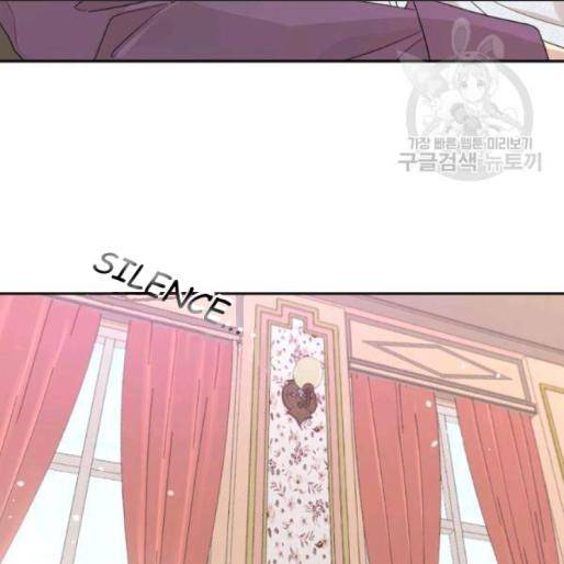 I Married the Male Lead’s Dad chapter 33 page 37