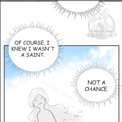 I Married the Male Lead’s Dad chapter 33 page 45