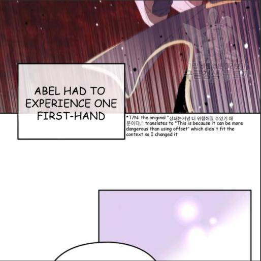 I Married the Male Lead’s Dad chapter 33 page 7