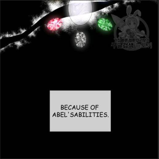 I Married the Male Lead’s Dad chapter 33 page 71