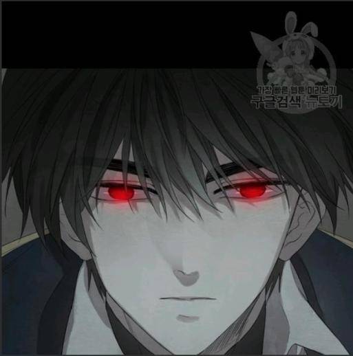 I Married the Male Lead’s Dad chapter 33 page 72