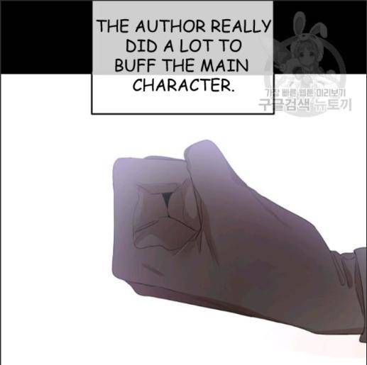 I Married the Male Lead’s Dad chapter 33 page 75