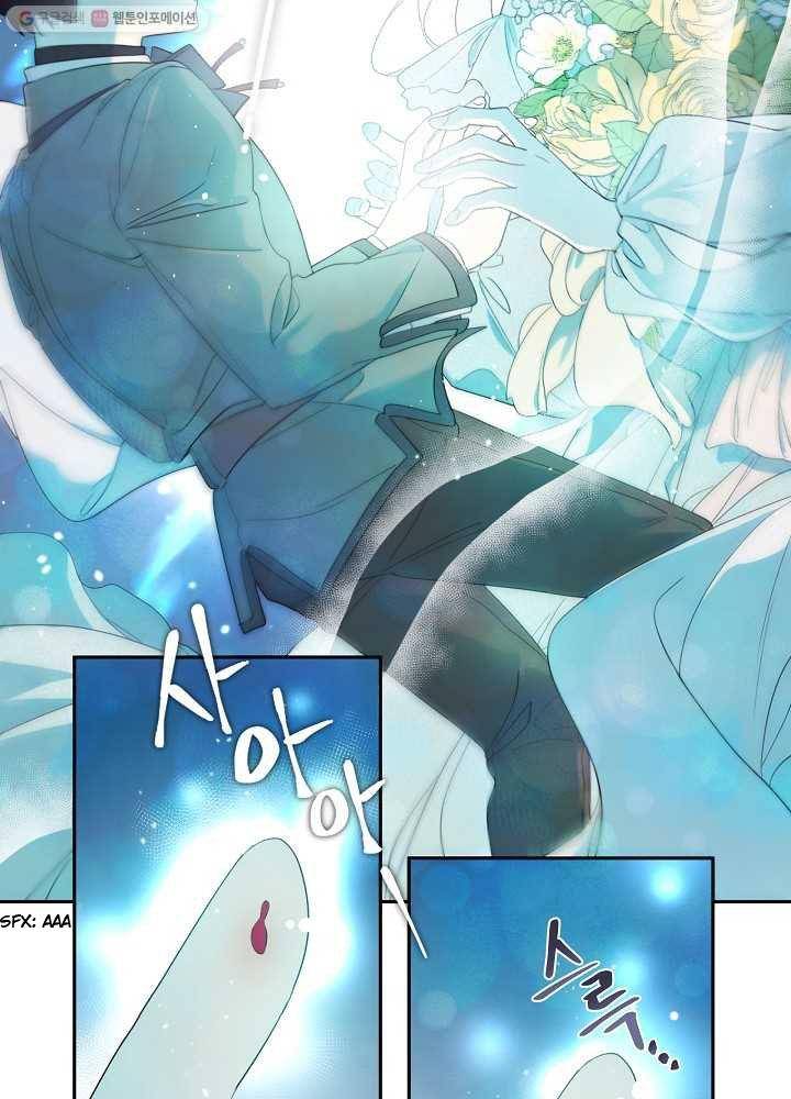 I Married the Male Lead’s Dad chapter 34 page 18