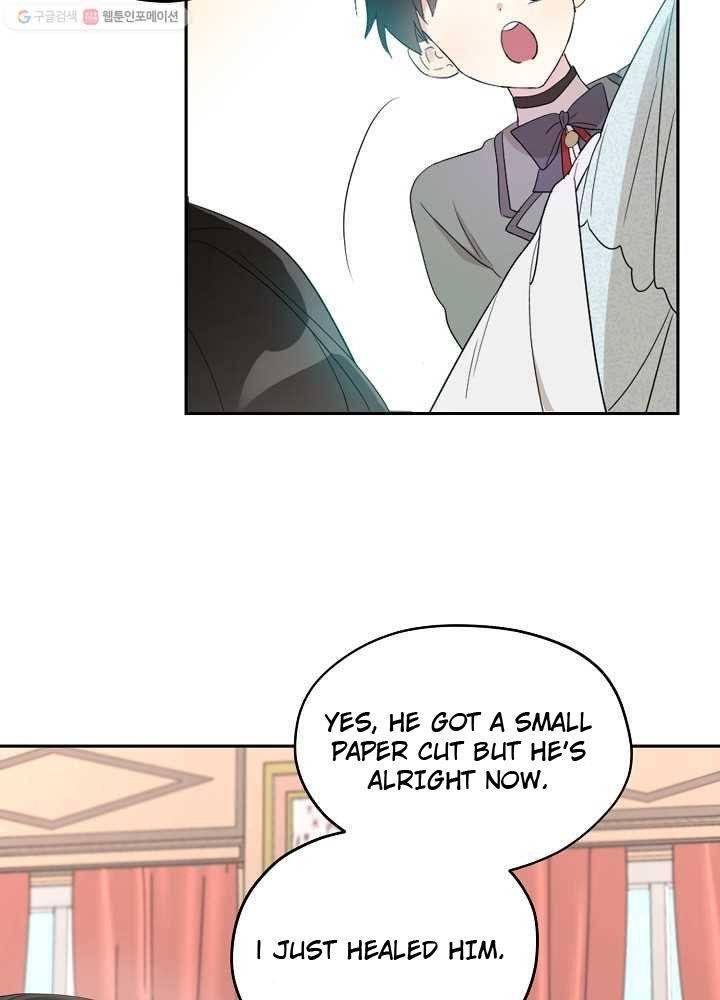 I Married the Male Lead’s Dad chapter 34 page 31