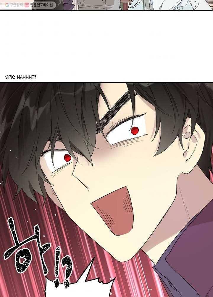 I Married the Male Lead’s Dad chapter 34 page 36