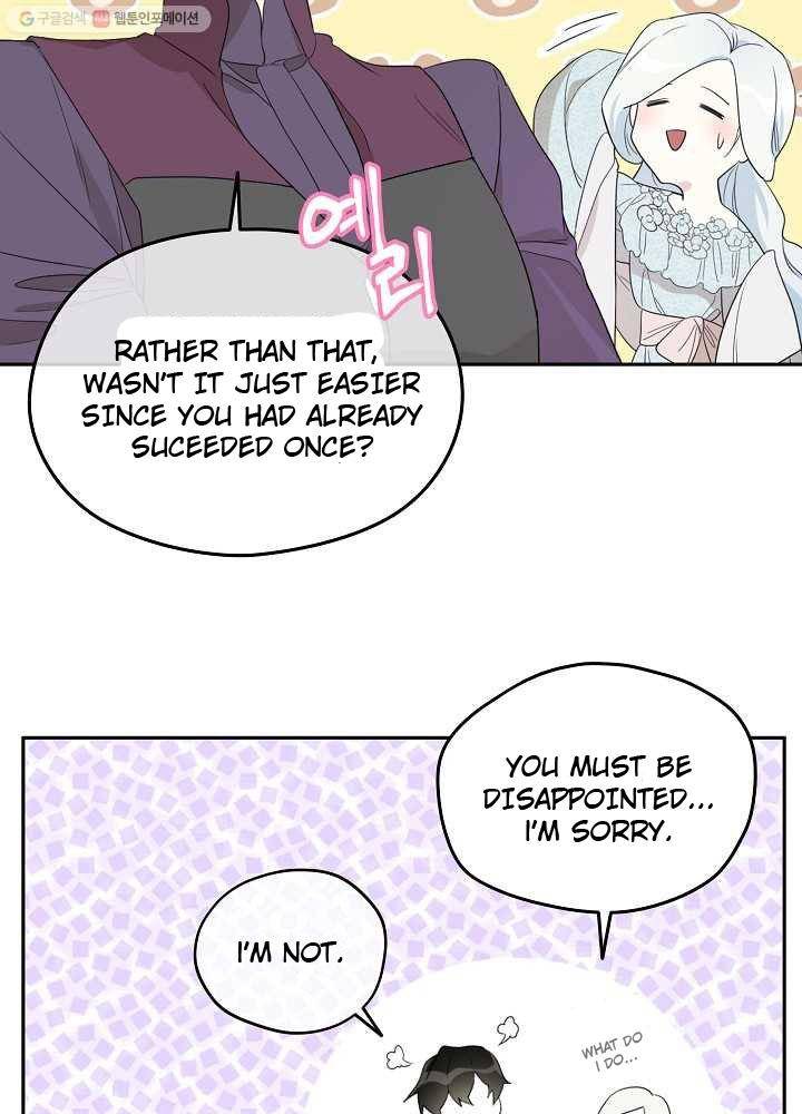 I Married the Male Lead’s Dad chapter 34 page 38