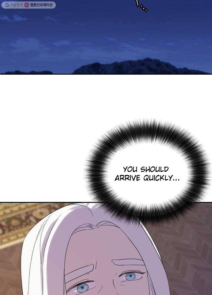 I Married the Male Lead’s Dad chapter 34 page 54