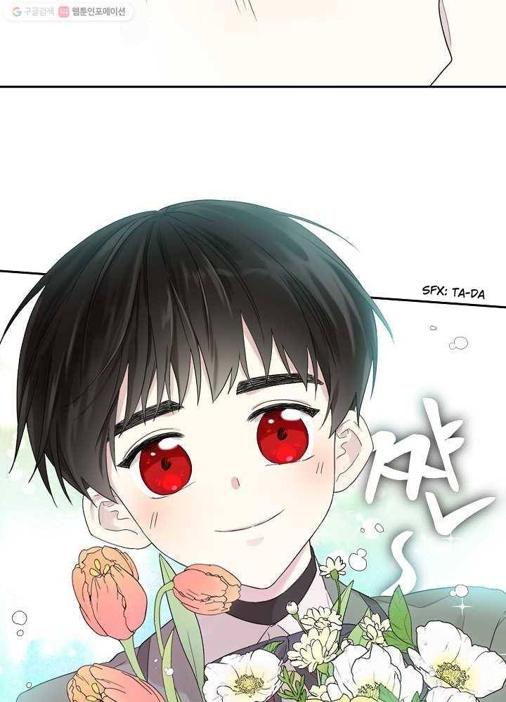 I Married the Male Lead’s Dad chapter 34 page 8