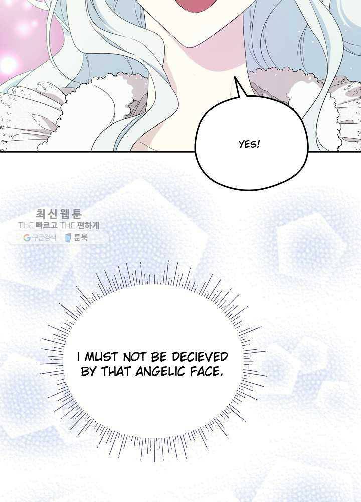 I Married the Male Lead’s Dad chapter 35 page 65