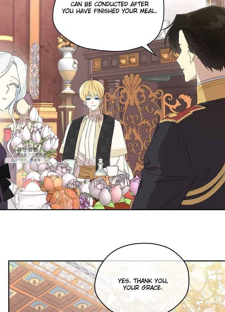 I Married the Male Lead’s Dad chapter 37 page 24