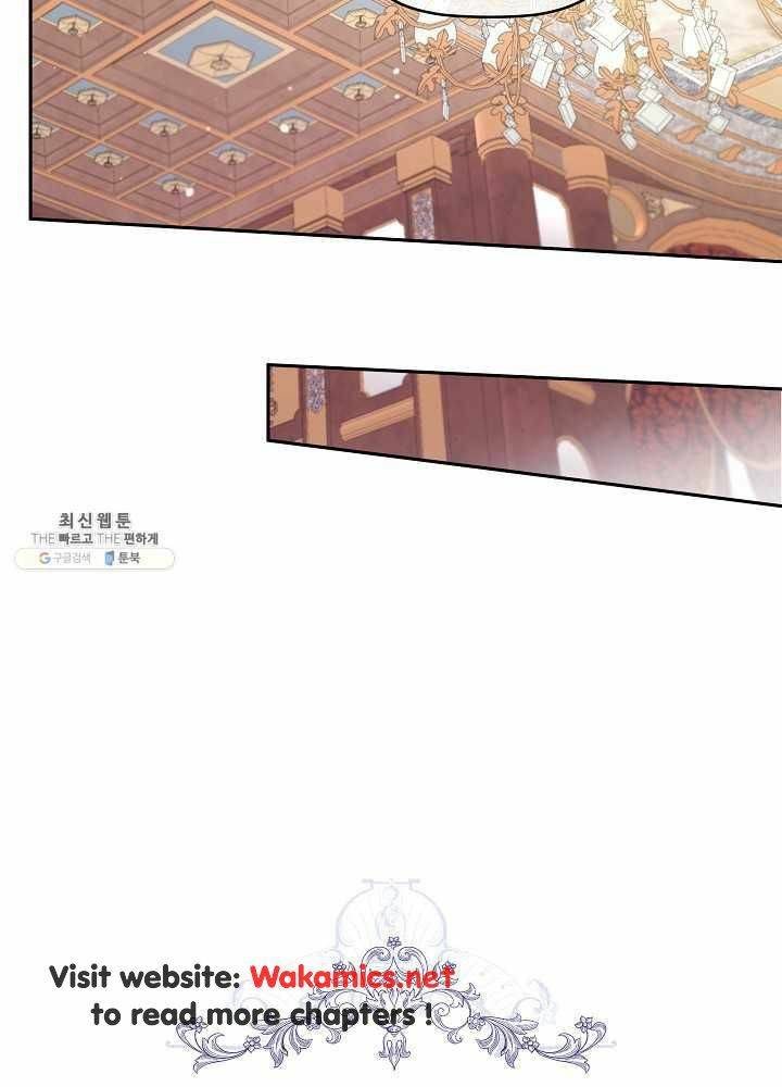 I Married the Male Lead’s Dad chapter 37 page 25